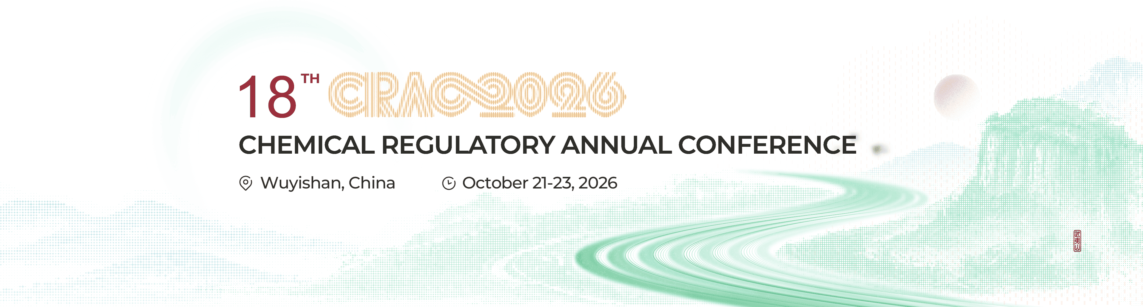 CRAC China 2026: 18. Chemical Regulatory Annual Conference