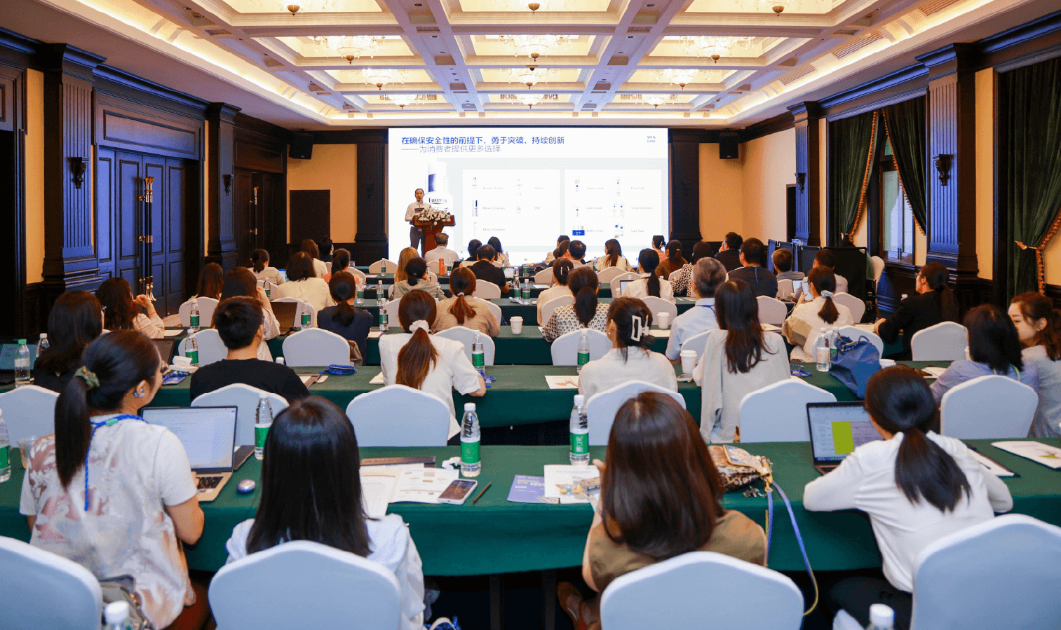 CRAC China 2025 : dialogue approfondi sur l’innovation et la conformité des ingrédients cosmétiques