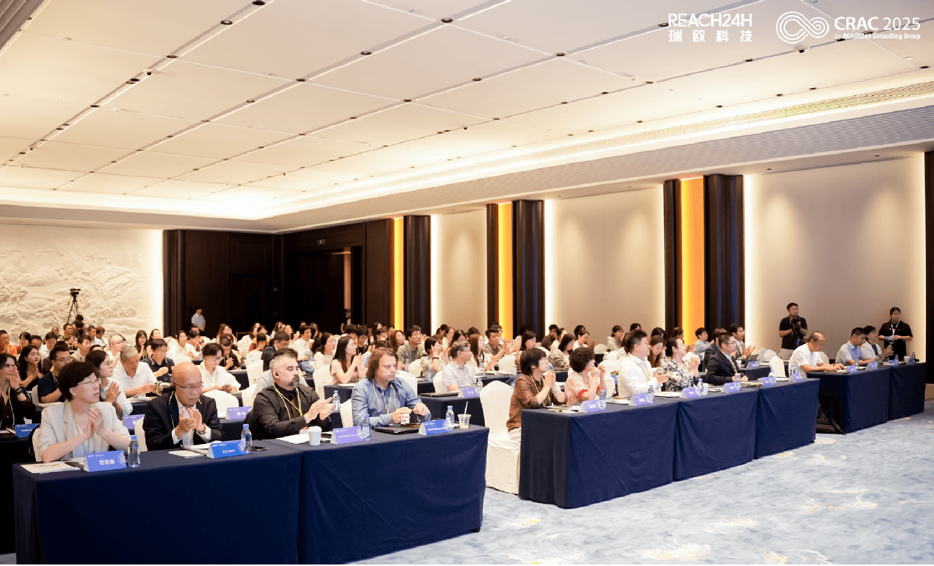 CRAC 2025 à Hangzhou : stimuler l’innovation, la collaboration et les solutions durables dans le domaine des pesticides