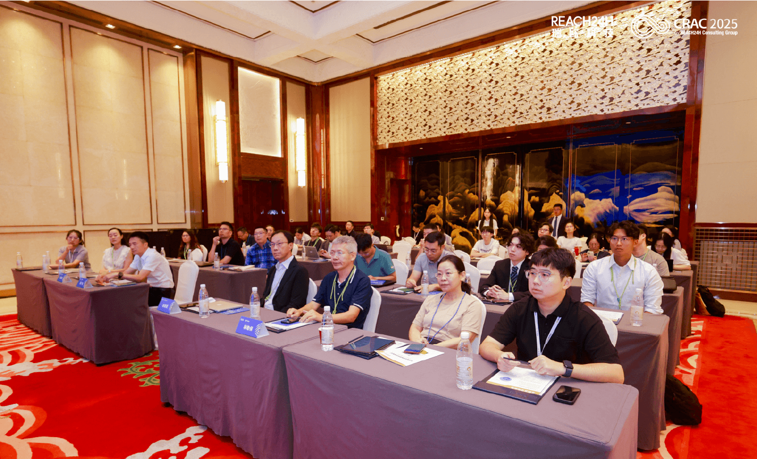 De la politique à la pratique : le secteur des plastiques recyclés à l’honneur lors de la CRAC China 2025