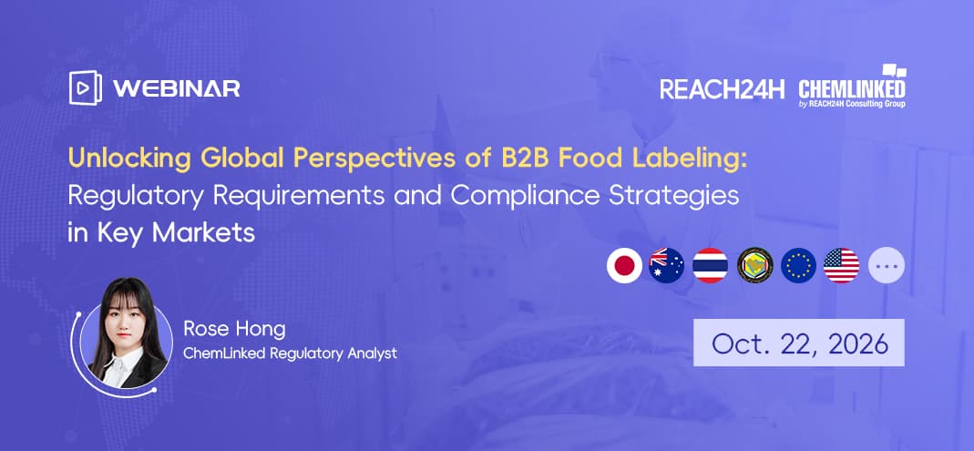 Globale Perspektiven der B2B-Lebensmittelkennzeichnung: regulatorische Anforderungen und Compliance-Strategien in wichtigen Märkten