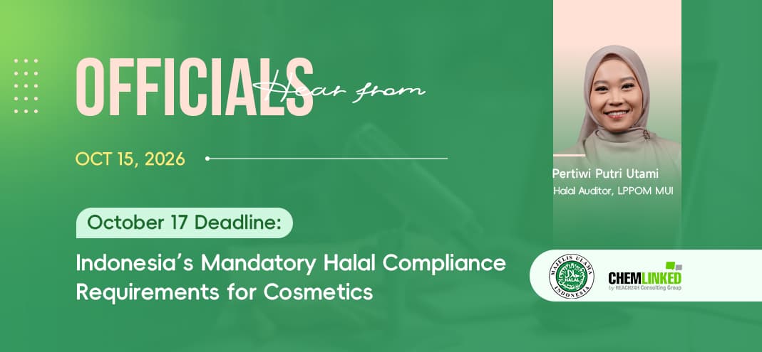 Frist im Oktober 17: Indonesiens verpflichtende Halal-Compliance-Anforderungen für Kosmetika