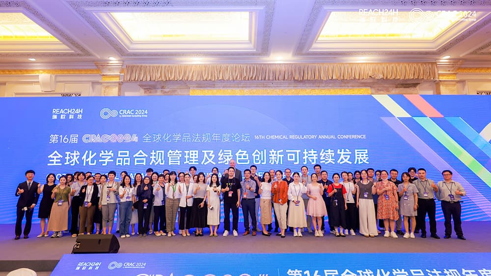 CRAC China 2024 präsentiert führende Experten für die Einhaltung gesetzlicher Vorschriften zu wegweisenden Themen