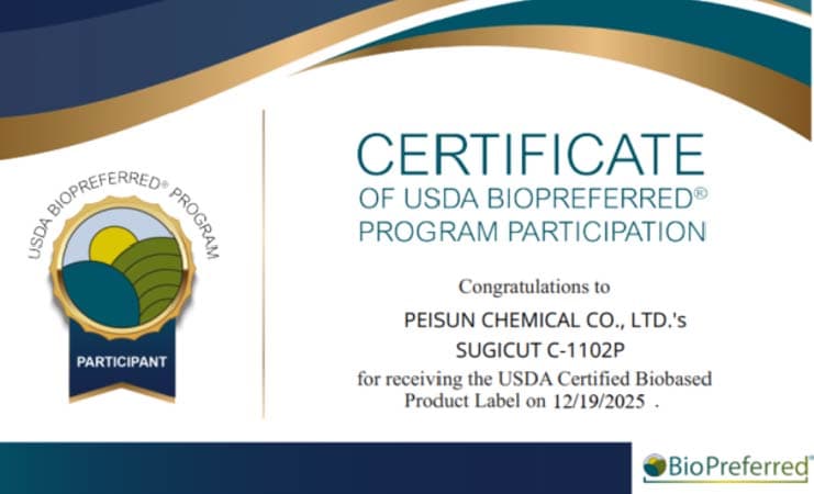 REACH24H unterstützt Peisun Chemical bei der Erlangung der USDA-Zertifizierung für biobasierte Produkte für pflanzenbasiertes Schneidöl